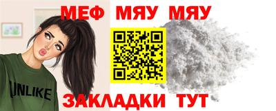 кокс Туймазы