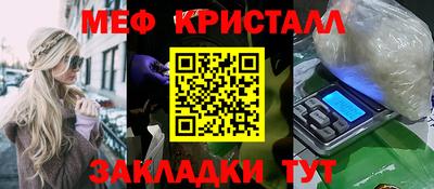 кокс Туймазы