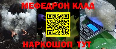 кокс Туймазы