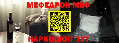 прущая мука Тула