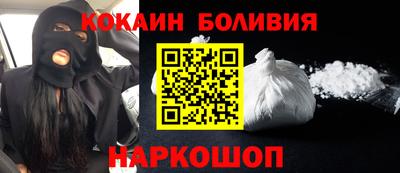 кокс Туймазы