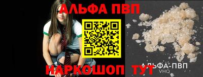 кокс Туймазы