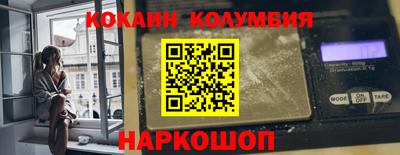 кокс Туймазы