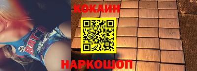 кокс Туймазы
