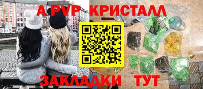 прущая мука Тула