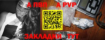 мяу мяу мука Тулун