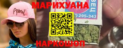 мяу мяу мука Тулун