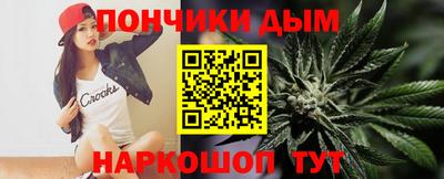 кокс Туймазы