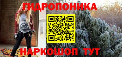 прущая мука Тула