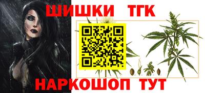 прущая мука Тула