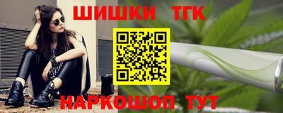 мяу мяу мука Тулун