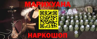 мяу мяу мука Тулун