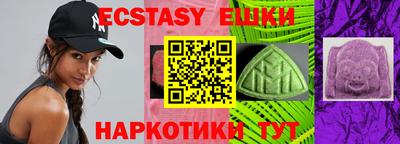 прущая мука Тула