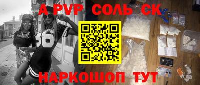 мяу мяу мука Тулун