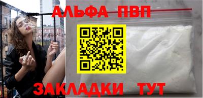 прущая мука Тула