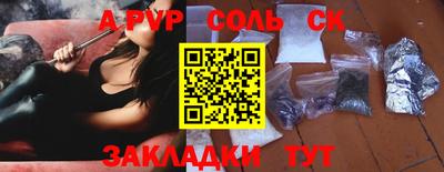 кокс Туймазы