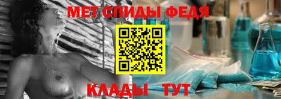 прущая мука Тула