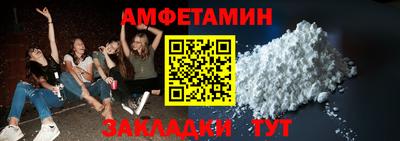 прущая мука Тула