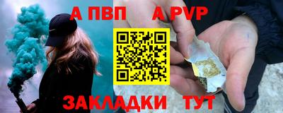 кокс Туймазы