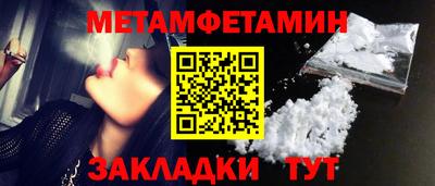 кокс Туймазы
