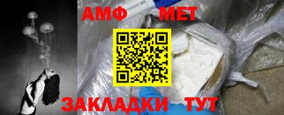 прущая мука Тула