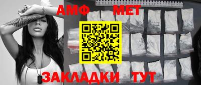 прущая мука Тула