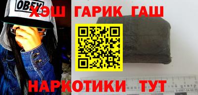 прущая мука Тула