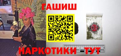 прущая мука Тула