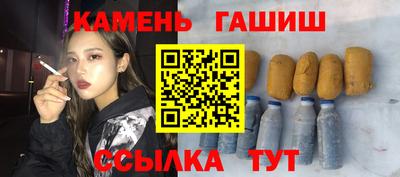прущая мука Тула