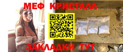 кокс Туймазы