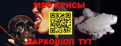 кокс Туймазы