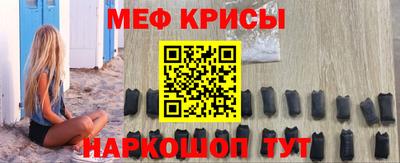 кокс Туймазы