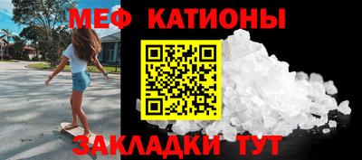 кокс Туймазы