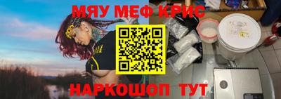 кокс Туймазы